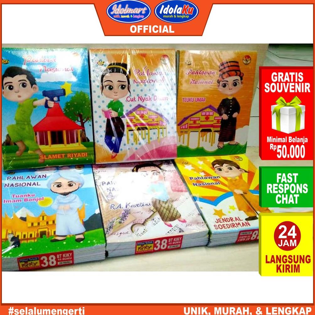 

Viral Idolmart Buku Tulis Kiky Isi 38 Lembar - 10 Buku Polos Msx