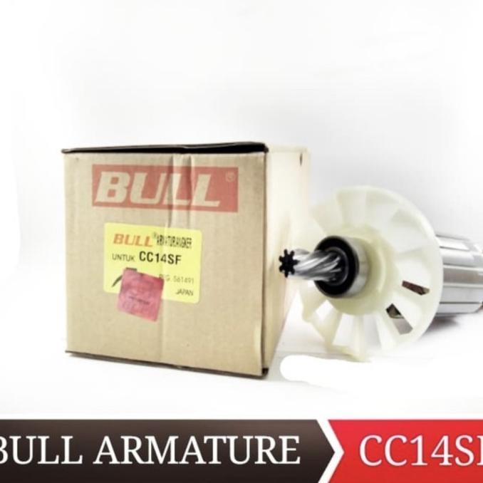 Spare part mesin cut off .ARMATURE BULL FOR MESIN POTONG CUT OFF 14"