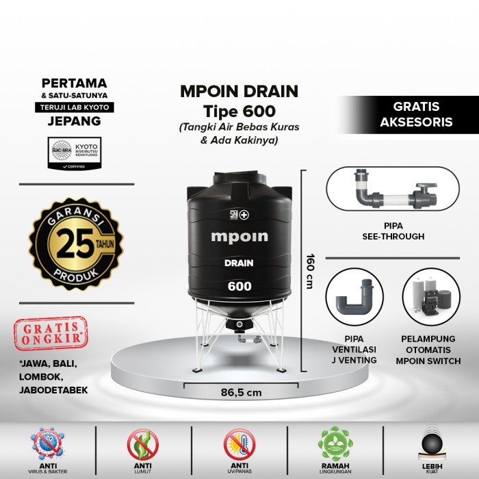 Tangki Air / Tandon / Toren MPOIN PLUS DRAIN 600 Liter