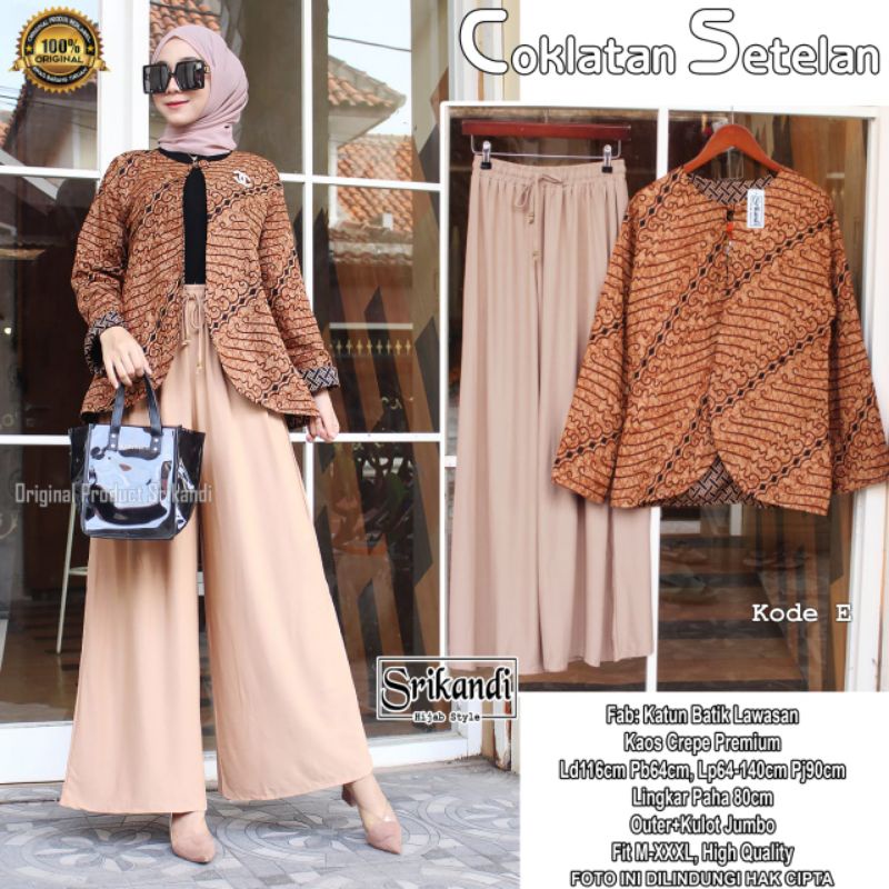 COKLATAN SET/ SETELAN BLAZER CELANA KULOT ORI SRIKANDI