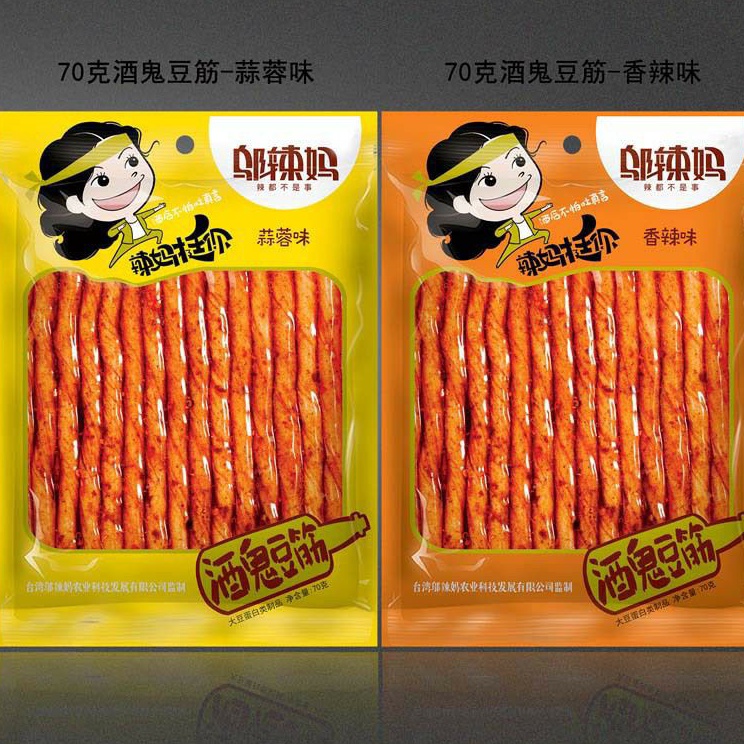 

>V44859) Wulama bean gluten 邬辣妈 酒鬼豆筋