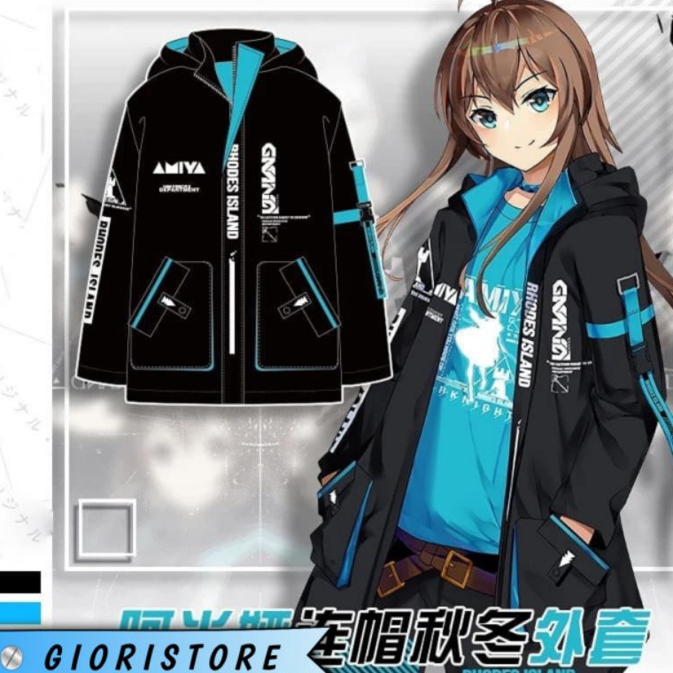 Harga Max JAKET PARKA ANIME AMIYA ARKNIGHT