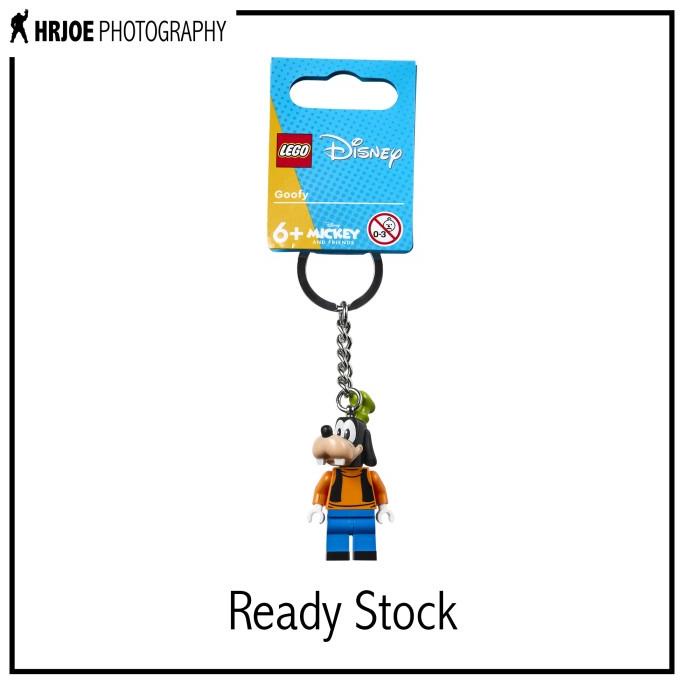 Lego 854196 Goofy Keychain