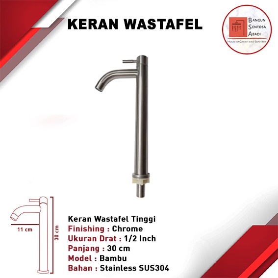 KRAN WASTAFEL 30cm / KERAN AIR / KERAN STAINLESS WASTAFEL / KRAN AIR ram03