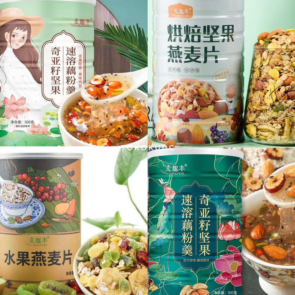 

➴Terbaru➳ GK8HW OUFEN LOTUS ROOT POWDER BUBUK AKAR TERATAI SARAPAN DIET SEHAT 500GR BY SISTERCLOZETTE H81 ➩Diskon