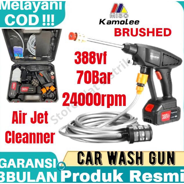 KAMOLEE-300W Cordless Brushless Multifungsi Air Jet Cleaner + Batre