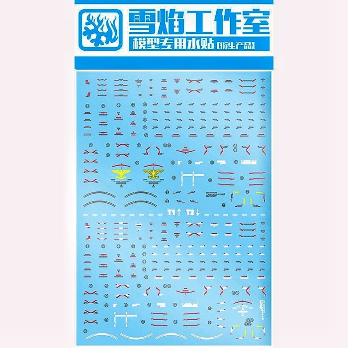 MUST HAVE RG TALLGEESE I/II WATER DECAL FLAMING SNOW STUDIO TERMURAH