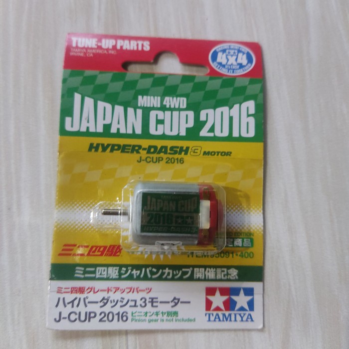 PROMO DINAMO HYPER DASH 3 JAPAN CUP 2016 ORIGINAL TAMIYA TERLARIS