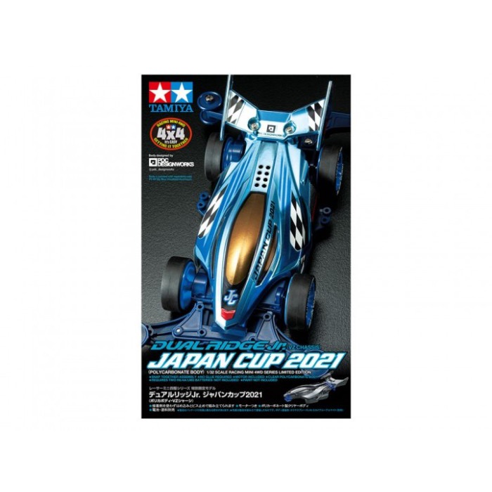 MUST HAVE TAMIYA 95143 DUAL RIDGE JR. JAPAN CUP 2021 TERMURAH