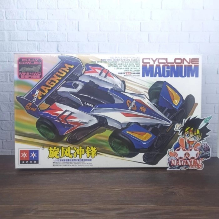 HOT SALE DA XING CYCLONE MAGNUM/KIT DAXING SUPER TZ X CHASSIS TERBARU