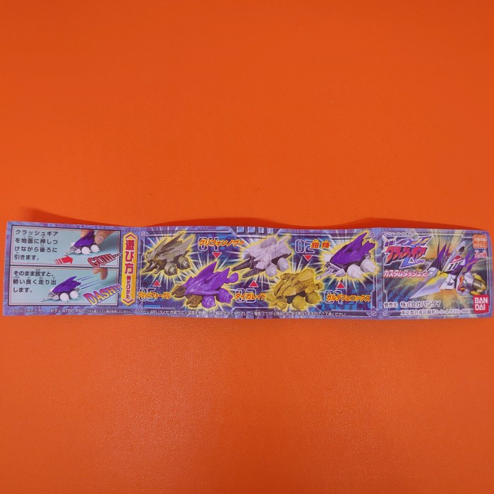 PROMO CRUSH GEAR TURBO CUSTOM DASH 2 PULLBACK - GARUDA PHOENIX BANDAI TERLARIS