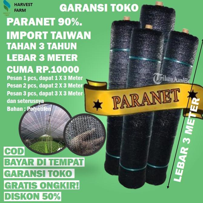 Diskon Paranet Tanaman Jaring Paranet Murah Waring Peralatan Hidroponik Nylon Jaring Tanaman Greenho