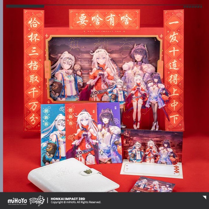 HOT SALE HONKAI IMPACT 3RD 2023 CNY SPECIAL GIFT BOX - HONKAI IMPACT 3RD TERLARIS