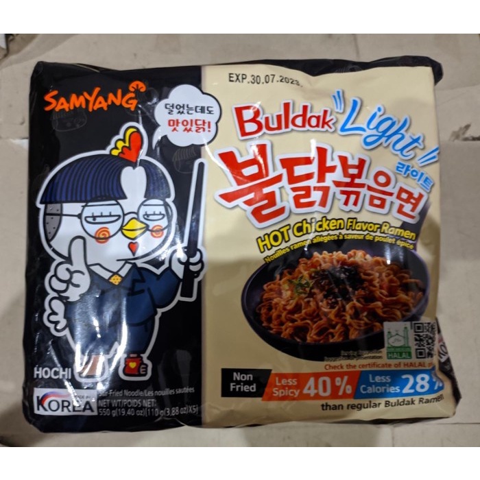 

Samyang Light Ramen Baru Korea