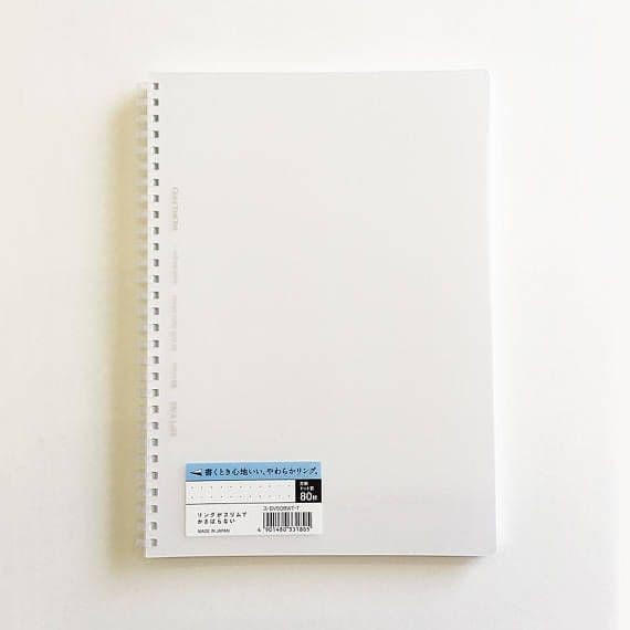 

Kokuyo Soft Ring Notebook Dotted ! Size-B5 Kode : S-Sv508Wt-T