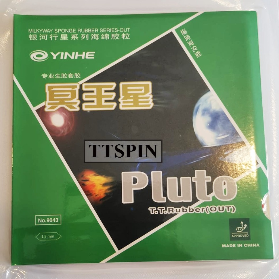 7.7 Terlaris Yinhe Pluto - Karet Bintik Medium Pips Rubber Pingpong Tenis Meja Bet Bat