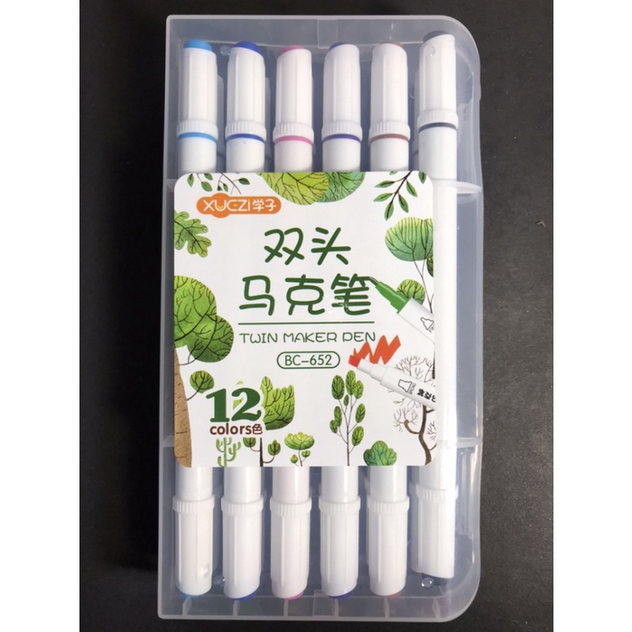 

Bestseller Drawing Twin Marker Box Set 12 Colors Spidol Lettering Warna 2 Sisi