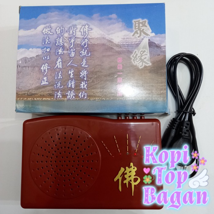 Bestseller Tape Musik Namo Amitofo Ta Pei Cou Kwan Im 50 Lagu Coklat