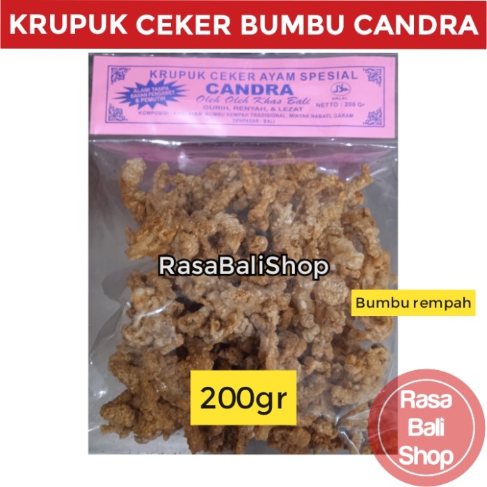 

Krupuk Ceker Ayam Bali Bumbu Rempah, Kripik Ceker Ayam hen04