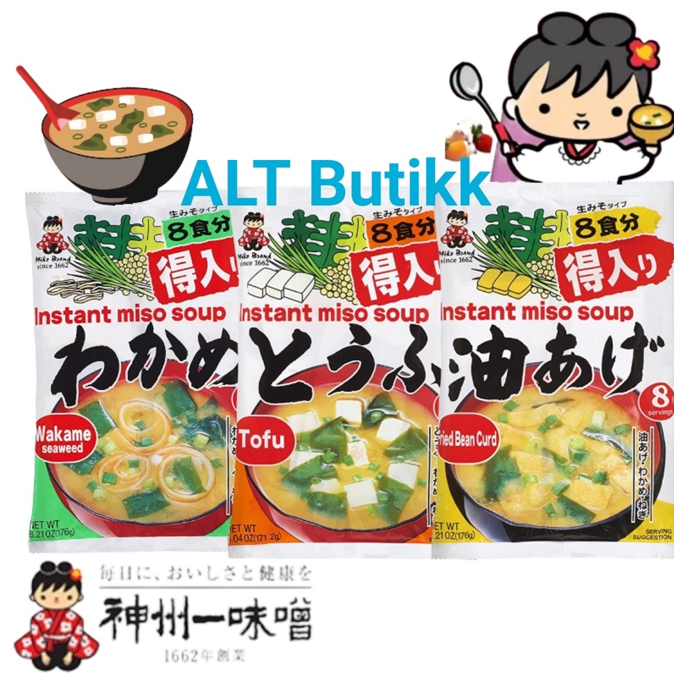 

Kekinian.. MIYASAKA INSTANT MISO SOUP | WAKAME | TOFU | FRIED BEAN CURD | 8 PORSI | PRODUCT OF JAPAN LMK