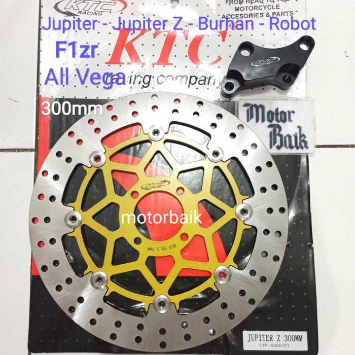 Disk Brake Piringan Cakram Ktc Jupiter Z Burhan Vega R Zr F1Zr 300 Mm Kode Br04