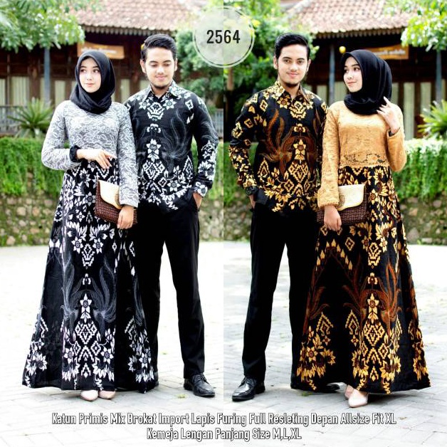 Model baru Batik Couple Gamis Brukat kombinasi batik Soga 2564 Sania Ruffle Batik LQV
