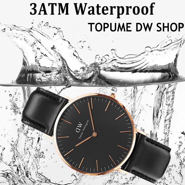 Jam best sale dw shopee