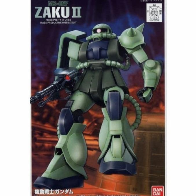 First Grade FG 1/144 Zaku II 2 green hijau mass not HG rx 78 2 gundam