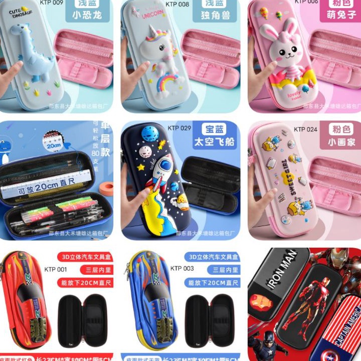 

❈Produk 0Z9ST KOTAK PENSIL ANAK 4D TIMBUL KARAKTER AESTHETIC 3 DIMENSI 3D ASTRONOT UNICORN Q48 ❃Terlaris