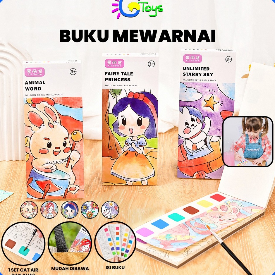 

❅Paling Popular LZ90C CR-A56 Buku Gambar Mewarnai Buku Lukis Cat Air Set Free Kuas / Buku Mewarnai Watercolor Book Coloring Edukasi Anak 072 ➬Terkini