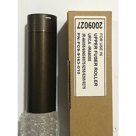 Promo Bulan Ini Upper Roll Ira 6075 (Sticker) Hitam