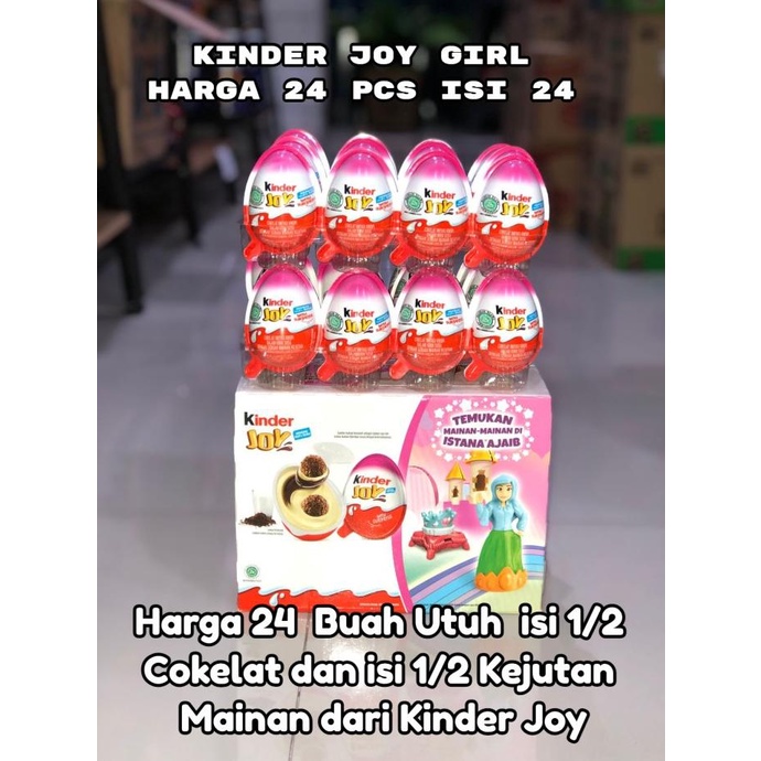 

@#@#@#] KINDER GIRL JOY 1 DUS ISI 24 PCS kinder joy girl 1 dus isi 24 pcs