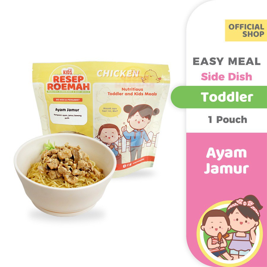 

Resep Roemah Ayam Jamur / Makanan Sehat Anak Balita / Kids Healthy Homemade Frozen Food / No MSG