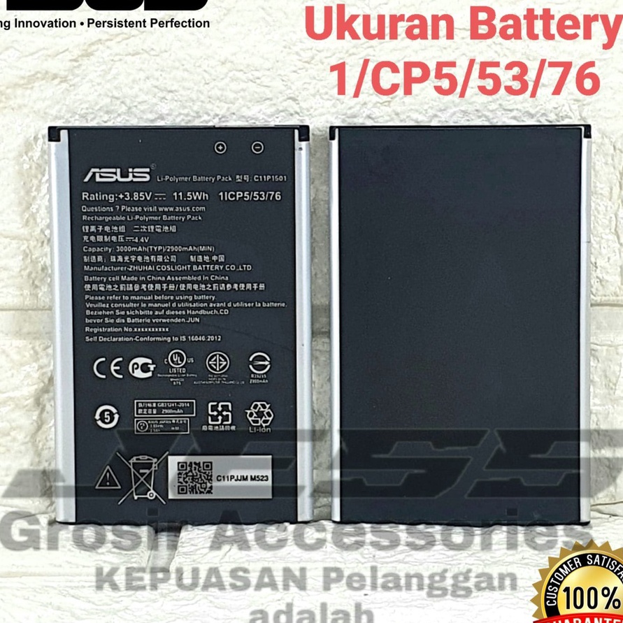 *TERLARIS* Baterai Battery Asus Zenfone Selfie 2 Laser Z00UD Z00LD C11P1501