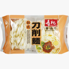 

Top Product SAU TAO Taiwan Style Sliced Noodles 400gr SSF (267) Mie Lebar Keriting Sautao Mi Taiwan