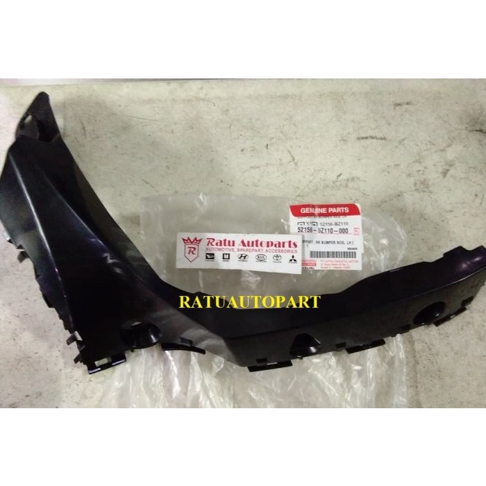 Bracket Bemper Belakang New Sirion Ori