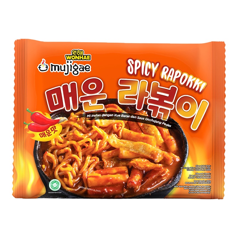 

Mujigae Mi Instan Spicy Rapokki 260 g