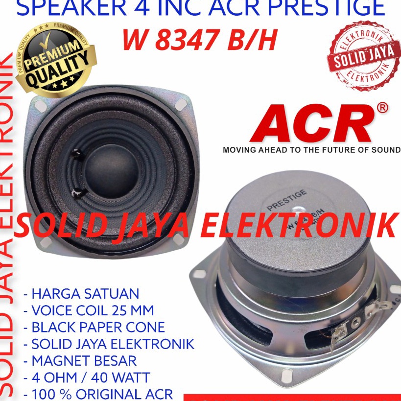 Diskon SPEAKER ACR 4 INC W 8347 B/H WOOFER ACR PRESTIGE 4 OHM 40W INCH IN W8347BH 40 WATT W MURNI W-