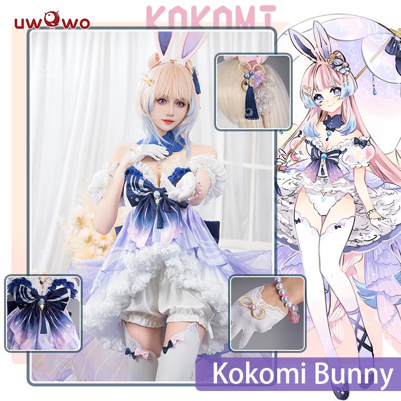 Exclusive Genshin Impact Fanart Kokomi Bunny Suit Cosplay Cute Costume Ganyu Hutao Keqing kokomi