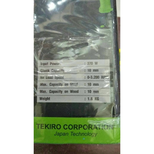 HOT SALE MESIN BOR 10MM RYU TEKIRO BOR BESI BOR LISTRIK BOR TANGAN BOR TEKIRO TERLARIS