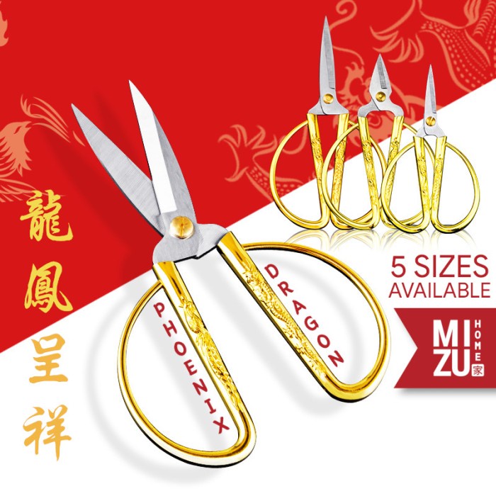 

Bestseller Mizu Shuangxi Gold Wedding Scissors Gunting Sangjit Langkahan Nikahan