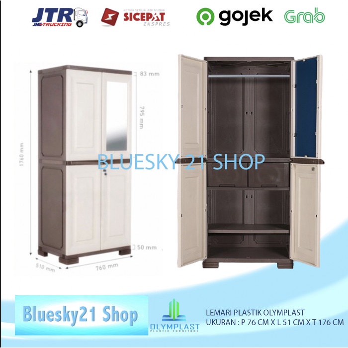 Lemari Plastik Olymplast Omc Egc Lemari Pakaian Plastik Gantung Cern