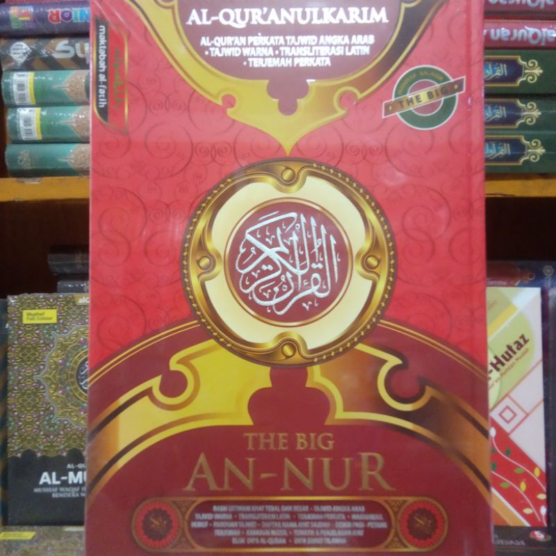 AlQuran terjemah perkata Lansia, The Big An Nur, ukuran A3, jumbo