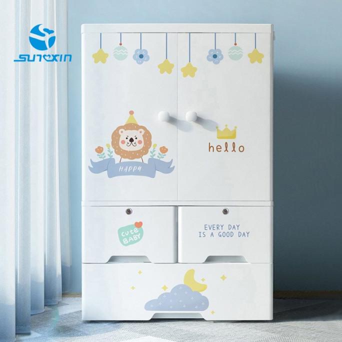 Sunxin - Lemari Pakaian Anak 65CM S88/ Lemari bayi Plastik / Plastic