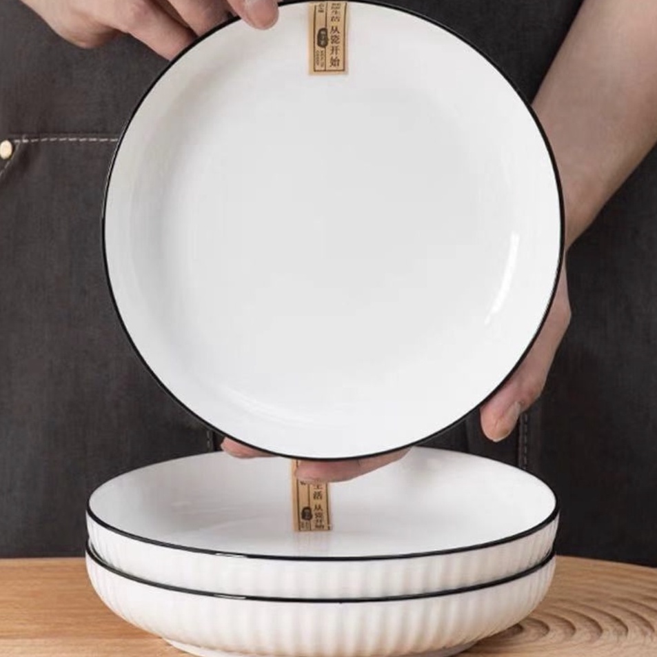 WBFG-24 [P001] YAMADA Piring Keramik Polos Dinner Plate / Ceramic Plate Bulat / Piring Aesthetic/ Pi