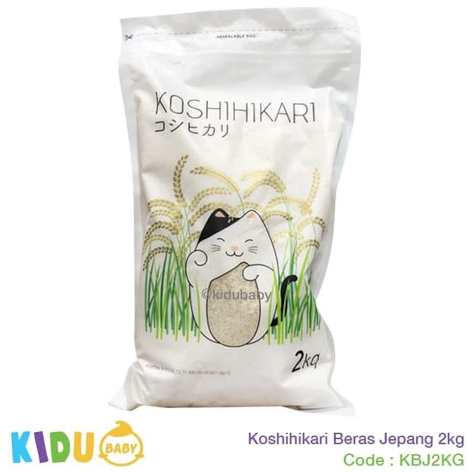 

(COD )NEW_PRODUCT Koshihikari Beras Jepang 2KG