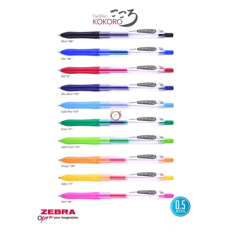 

8.8 Zebra Pulpen Gel Kokoro 0.5Mm 12Pcs / Pulpen Gel Kokoro Zebra Colours - 0.5 Mm 1 Lusin Grosir !!