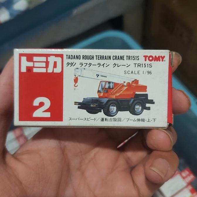 tomica tadano rough terrain (China)