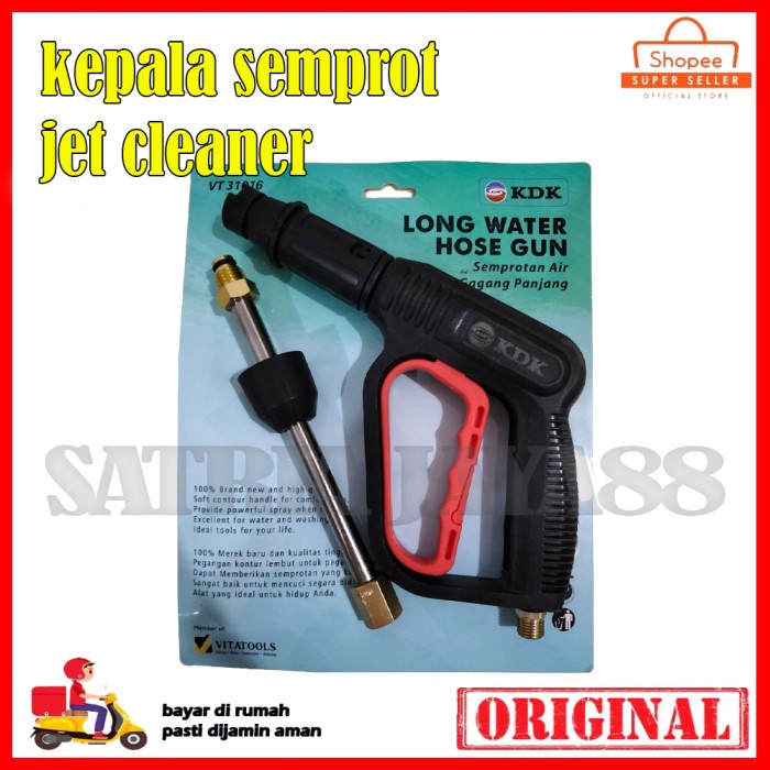 Semprotan Jet Cleaner Panjang - Semprotan Steam - Gun Jet Cleaner KDK