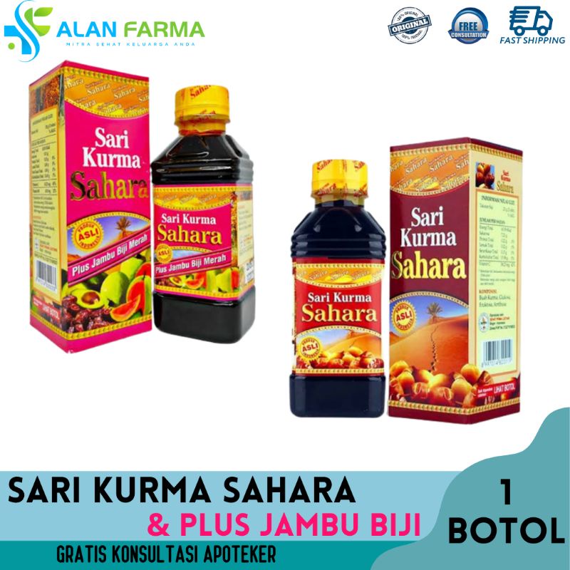 

Sari Kurma Sahara | Sari Kurma Sahara Jambu